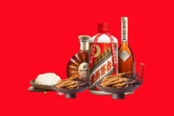 滁州市全椒县烟酒回收礼品