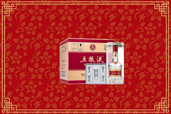高价求购：滁州市全椒县回收五粮液
