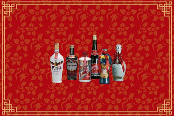 滁州市全椒县回收白酒